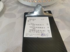 -鹭园酒家·四十年老字号