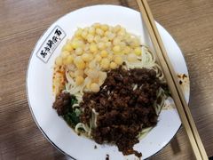 花市豌杂面-花市豌杂面(民生路店)