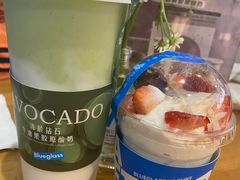 牛油果羽衣甘蓝雪燕胶原酸奶-Blueglass酸奶(华贸购物中心店)