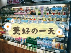 -Blueglass酸奶(财富购物中心店)