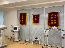 点击看大图 -痘院长·祛痘·皮肤管理