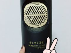 -锦上中式酒馆(南内环店)