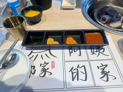 -郑阿姨的家·이모네·韩料&烤肉(武川路店)