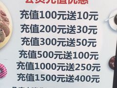 -麦栈养生烘培(龙江店)