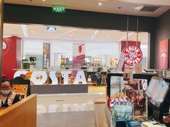 -COSTA COFFEE(西贸凯德晶品4层2店)