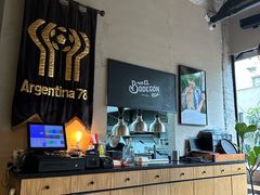-El Bodegon阿根廷秘鲁餐厅(幸福路店)