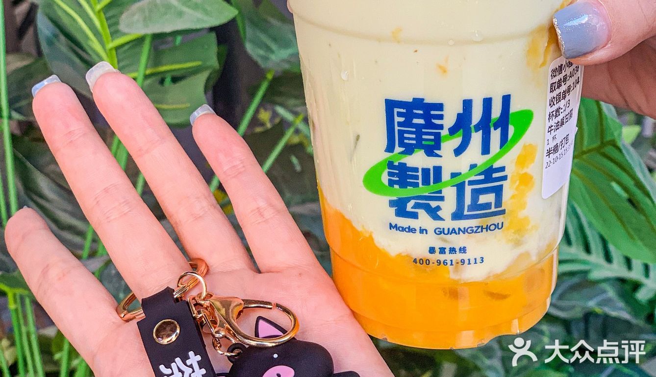 《关于我💰3.8r抽到一只隐藏款的晒隆猪》