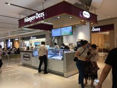 -哈根达斯(万象城店)
