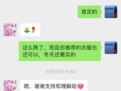 -中商广场(黄石店)