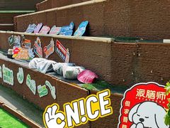 -天津万象城