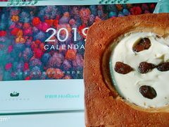 -好利来(永安道店)