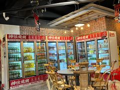 -神伙烧烤(江北黄泥塝店)