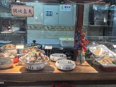 -八大碗·精致东北菜(东陵西路店)