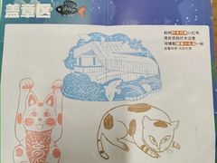 -中国版画博物馆
