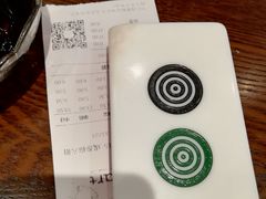 -成都你六姐·牛肉冒菜(城市集市合生汇店)