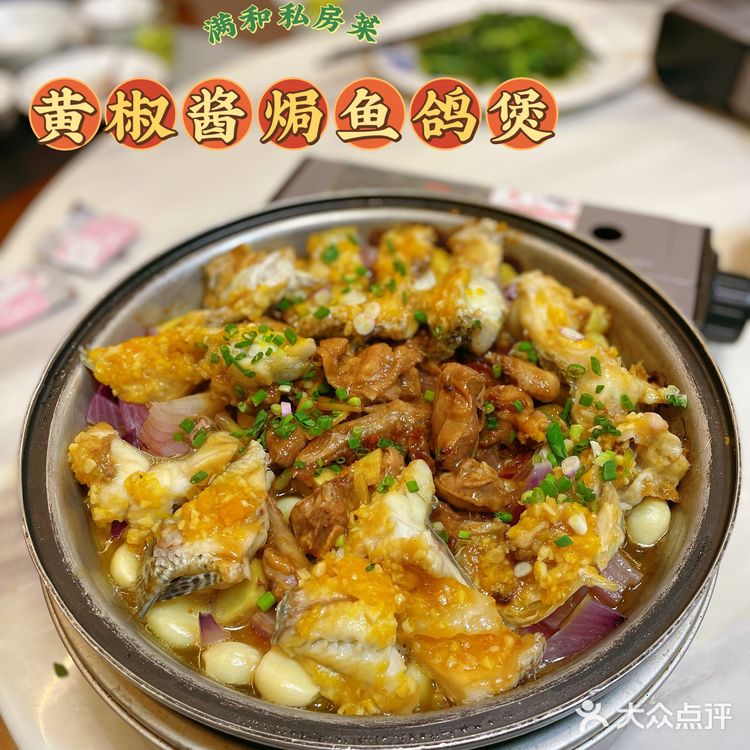 朋友同学聚会可以来这里哦