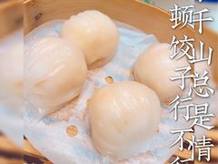 -味莊茶餐厅·自家點心(万象城店)