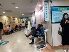 -广州仁爱天河医院体检中心