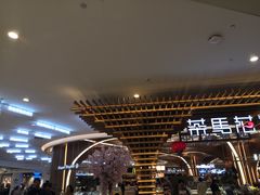 门面-茶马花街(城西银泰城店)