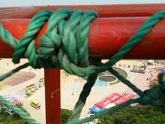 -南戴河国际娱乐中心