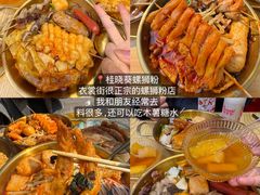 -衣裳街历史文化街区