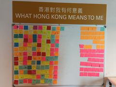 -香港海事博物馆
