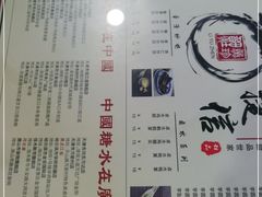 -捷信牛奶甜品世家(五道口店)