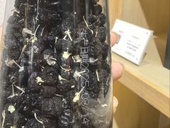 -百瑞源枸杞(玉皇阁店)