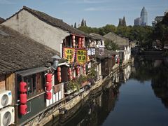 -绍兴书圣故里景区