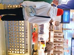 -厝内小眷村(西单大悦城店)