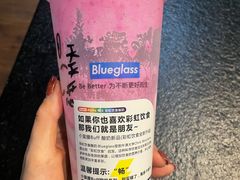 -Blueglass酸奶(财富购物中心店)