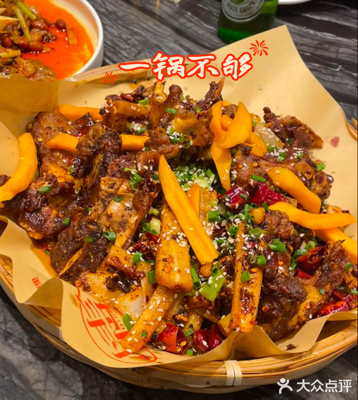 那些名字虽土，但好吃到舔盘的干锅店