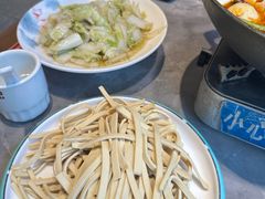 -肖记公安牛肉鱼杂馆·省级非物质文化遗产(江汉路直营店)
