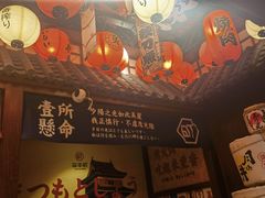-H次元沉浸剧情密室(街道口店)