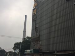 -赛纳河休闲商务会馆(天宁寺店)