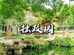 -寒山寺