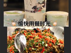 -饭怕鱼·黄焖鲟龙鱼(湖大店)