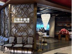 -上海小南国(正大店)