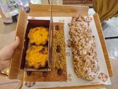 -麦陌(大卫城店)