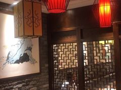 -大龙燚火锅