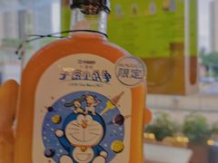 沙棘冒险家-混果汁(福田领展中心城店)