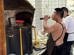 -三兄弟高炉烧饼