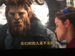 -金逸影城(明发IMAX店)