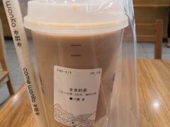 -卡旺卡(马鞍山万达广场店)