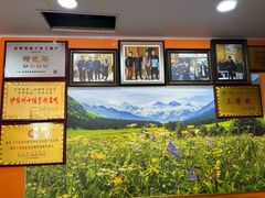 -马旭土鸡焖花卷新疆菜大盘鸡·真域顺西域美食(天马大道店)