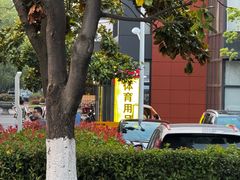 -上海交通大学(闵行校区)