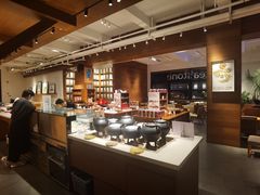 -tea'stone (万象天地店)
