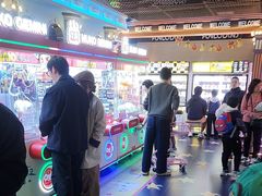 -反斗乐园(领展中心城店)