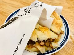 -小豆海棠(人民南路店)