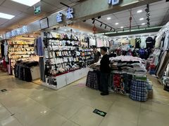 -中福百货(望京店)